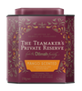 TPR Mango Scented Dombagastalawa Estate FBOP Ceylon Loose Leaf Black Tea